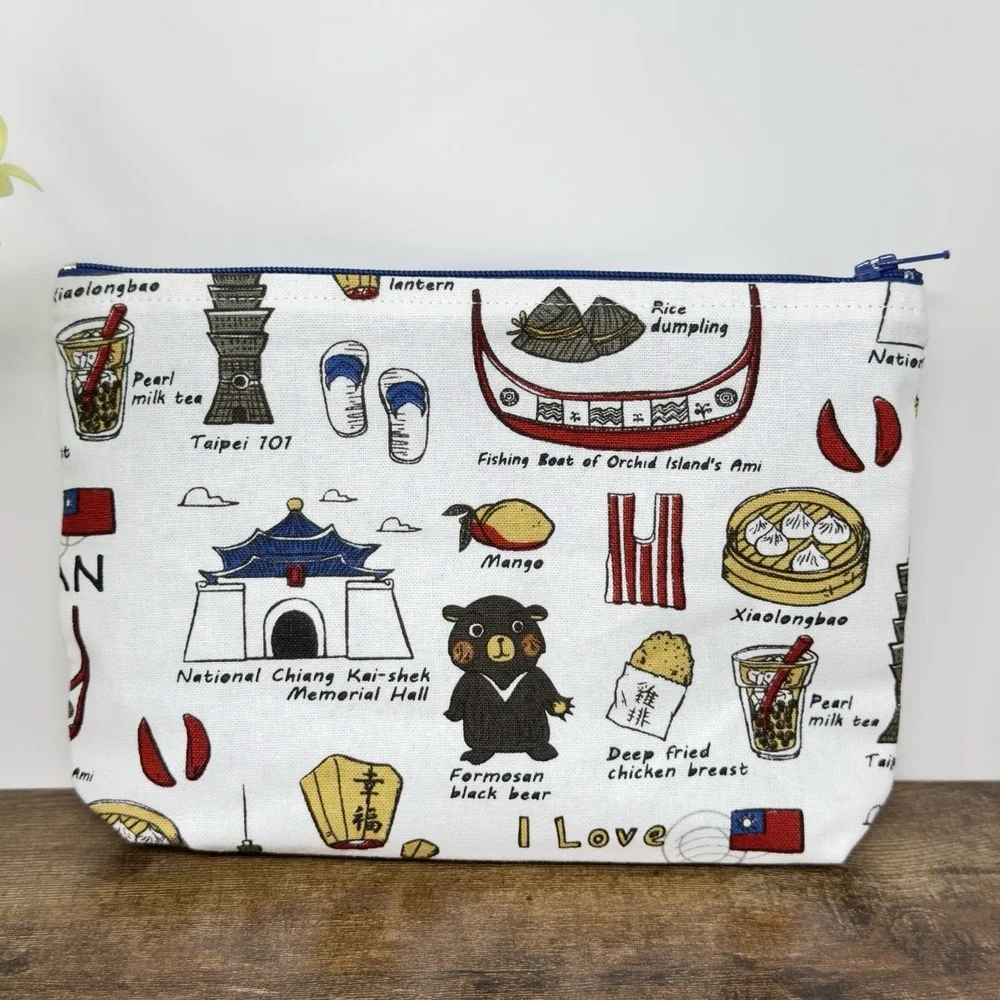 Taiwan Toiletries Bag Travel‎ Cosmetic Pouch Excellent Condition